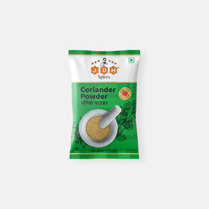 Coriander Powder