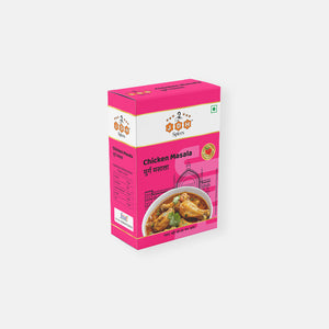 Chicken Masala