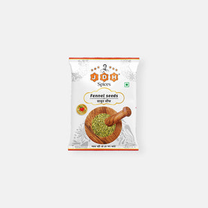 Whole Fennel Seeds