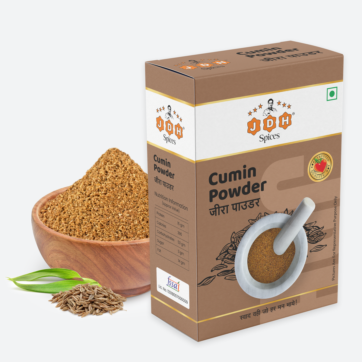 Cumin Powder