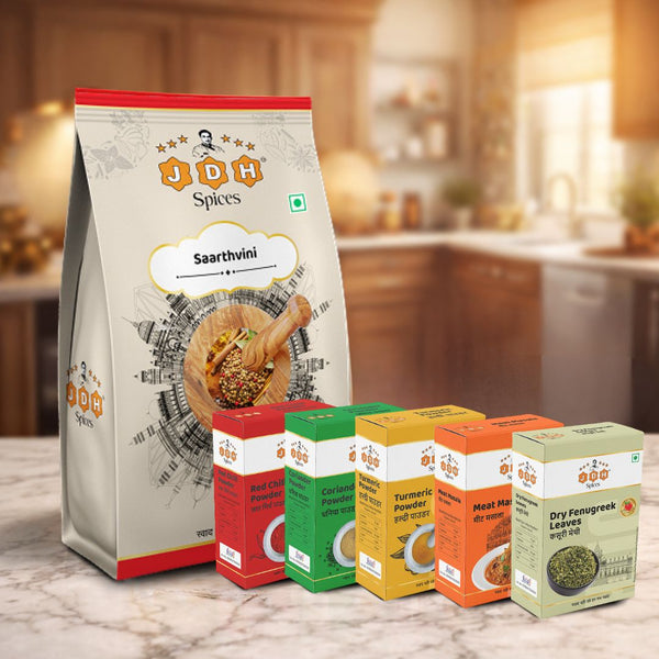 Saarthvini Spice Box - Pack Of 5 Spices