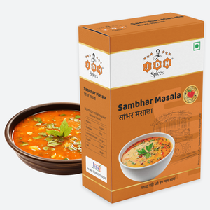Sambhar Masala