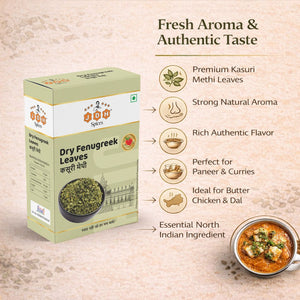 Saarthvini Spice Box - Pack Of 5 Spices