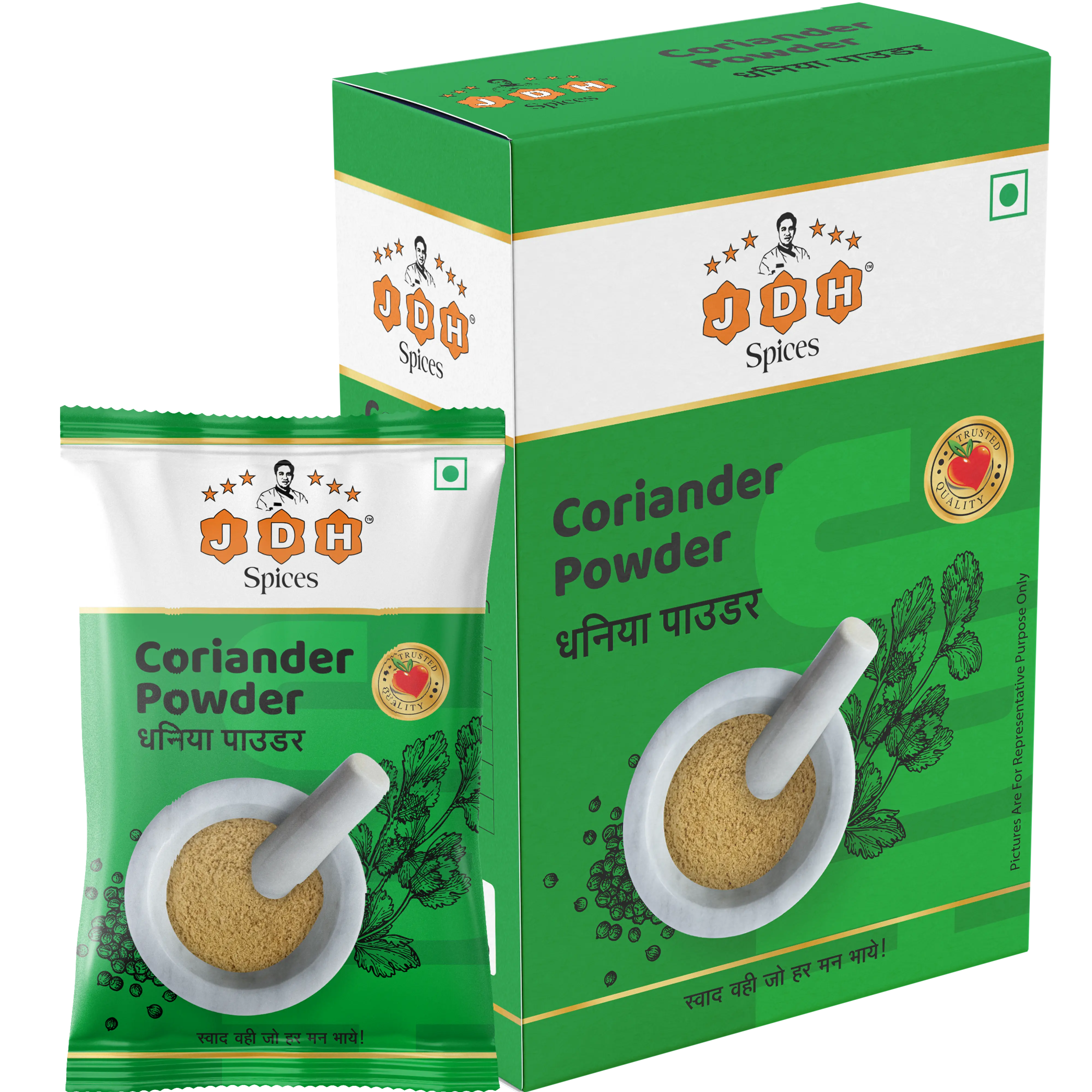 coriander-powder-both