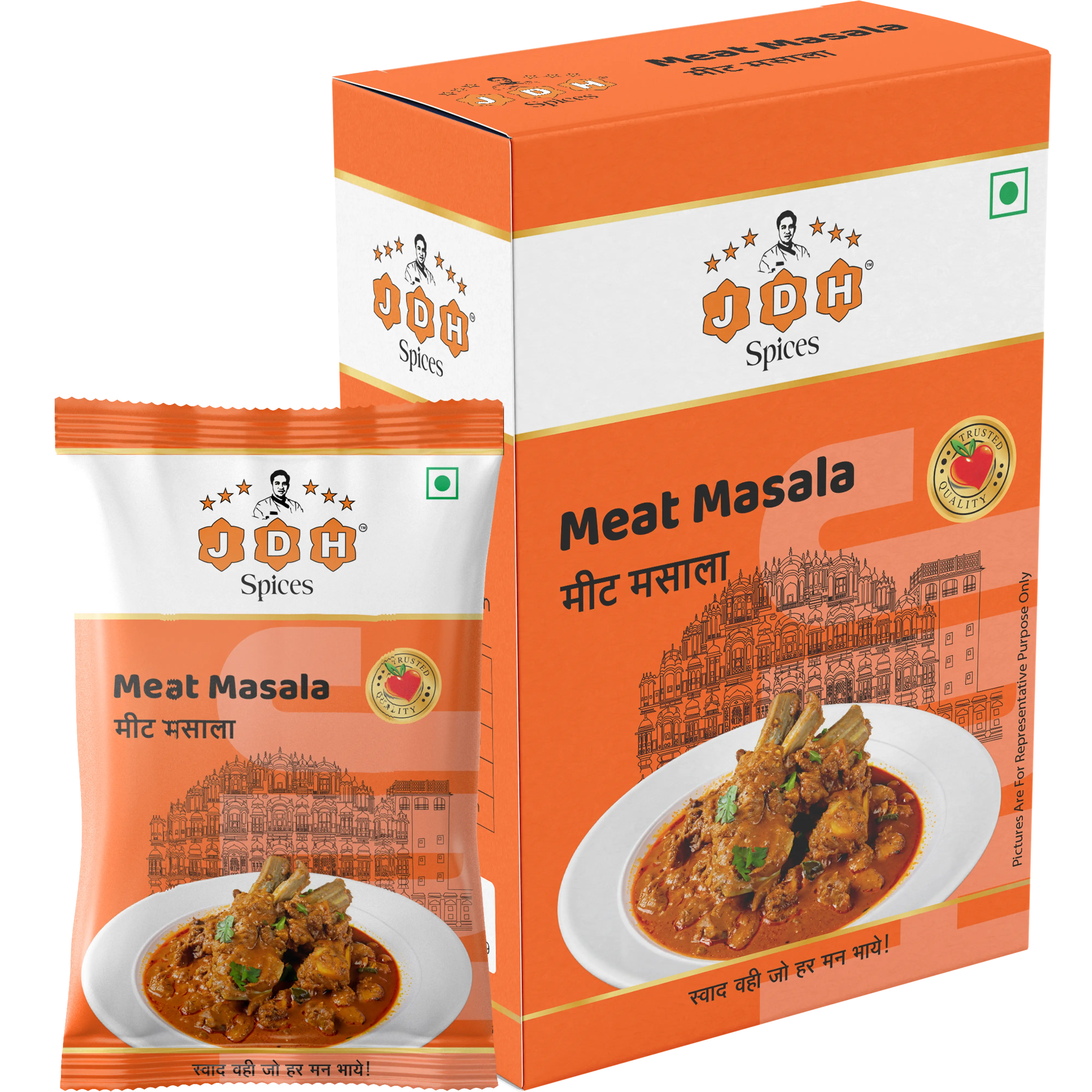 meat-masala
